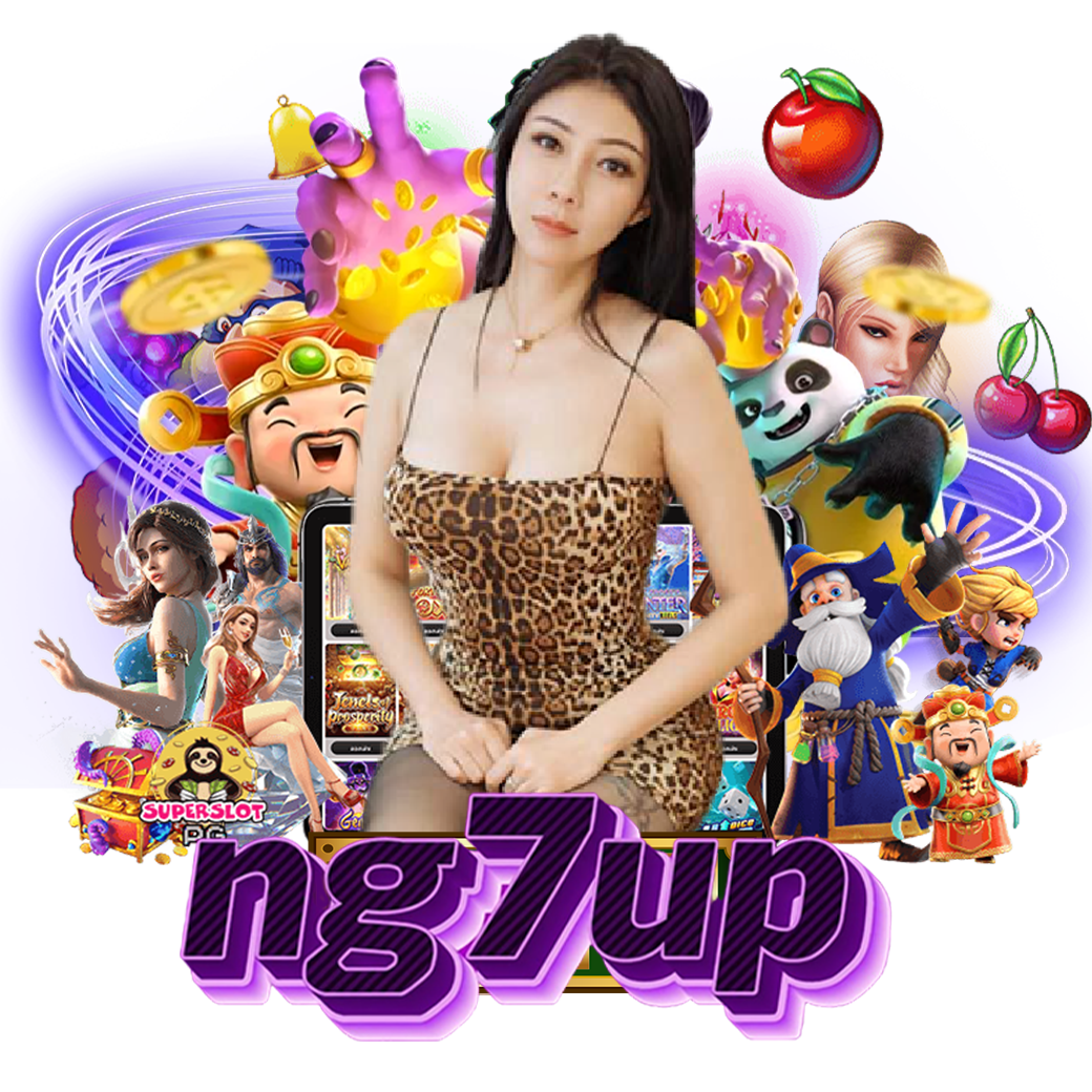 ng7up ทรูวอเลท